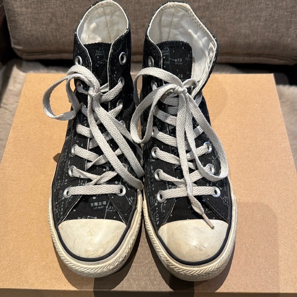 Vantage converse sneakers